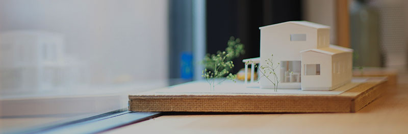 リヴインホーム｜株式会社リヴイン建築事務所｜コンセプト2